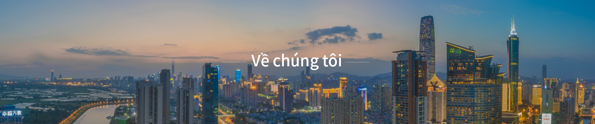 V? ch��ng t?i