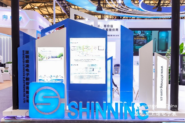 �����캽������δ�� | PG����2025Ľ����Ϻ�����չԲ���չ�