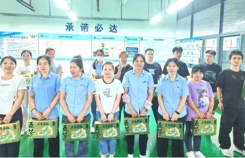 ���㴫�飬���簲�� ���� PG����ף���ѽڼ���