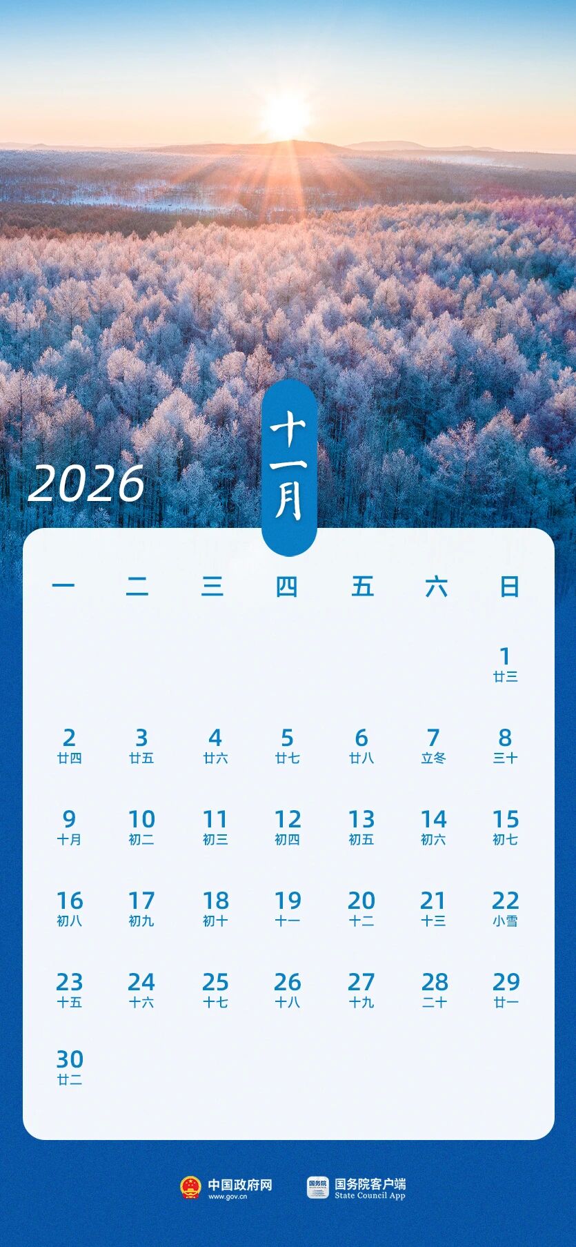 11��.jpg