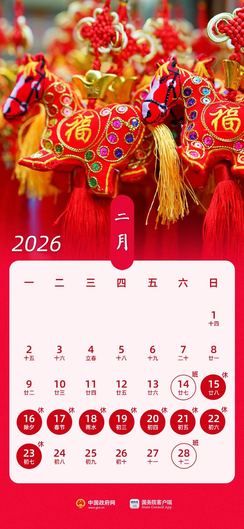 2��.jpg