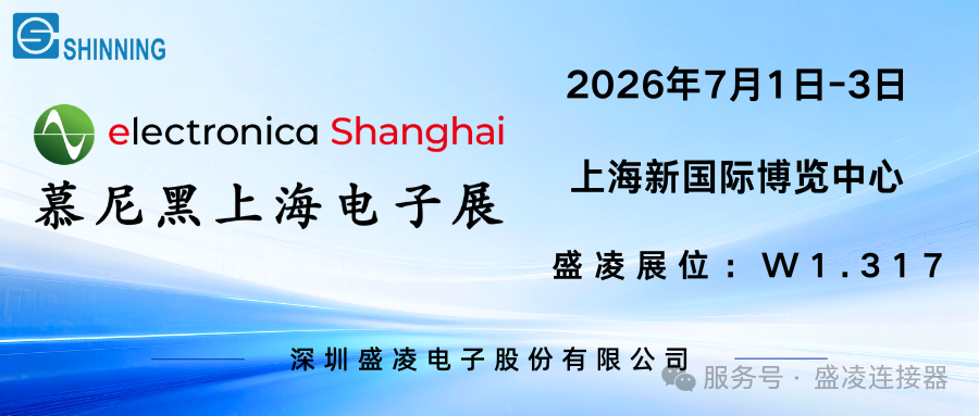 PG���ӹ�˾��Я���������¼����봴�½����������ҫ�ǳ�2026Ľ����Ϻ�����չ��